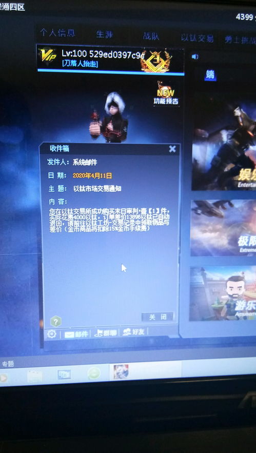 《死亡细胞》或将新增无障碍选项 官方会听取玩家反馈